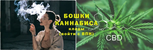 MDMA Premium VHQ Верхнеуральск