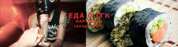 MDMA Богородск