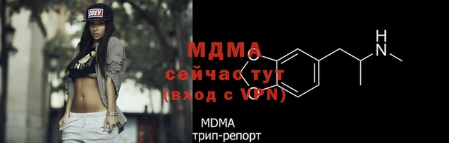 марки lsd Богородицк