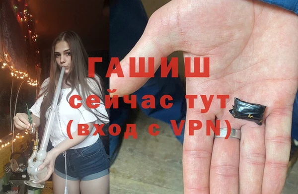 MDMA Premium VHQ Верхнеуральск